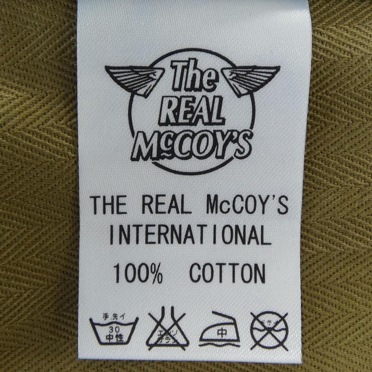 リアルマッコイズ REAL McCOYS S003 ジーンズ