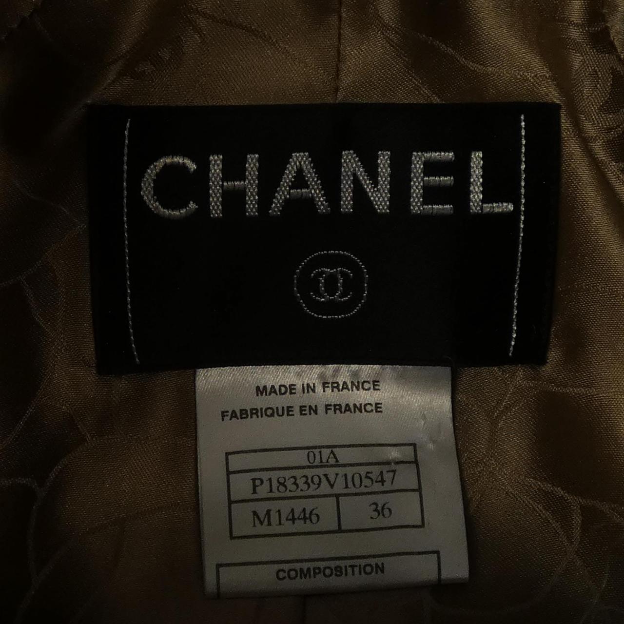 【ヴィンテージ】シャネル CHANEL P18339V10547 01A コート