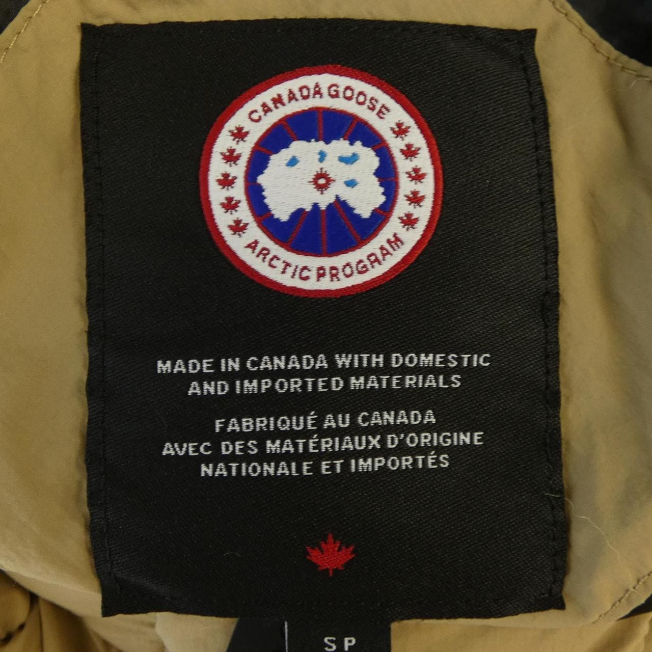 カナダグース CANADA GOOSE 2621WBJ BRYDEN ブライデン ダウンジャケット