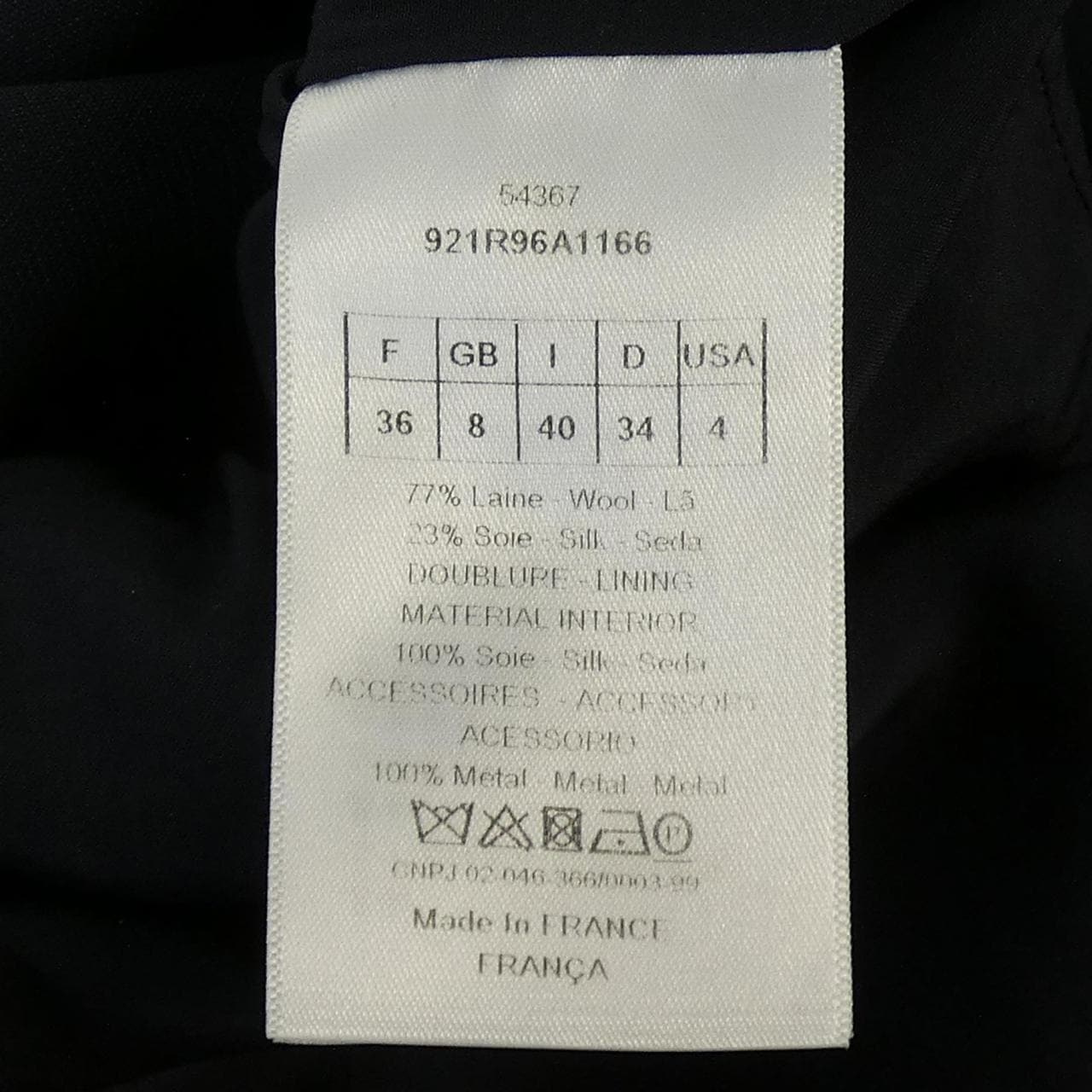 クリスチャンディオール CHRISTIAN DIOR 921R96A1166 ワンピース