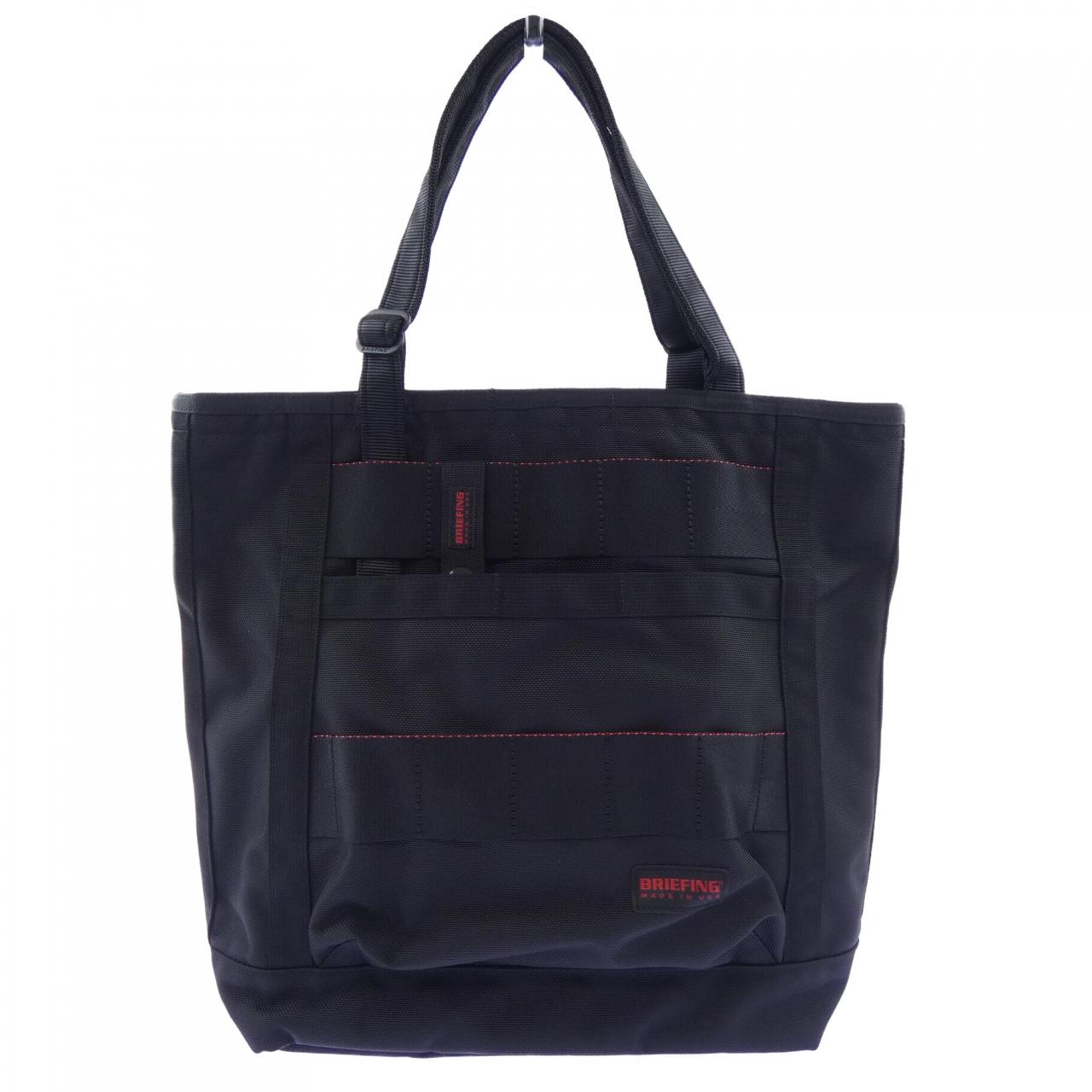 ブリーフィング BRIEFING SHOT BUCKET RM BAG