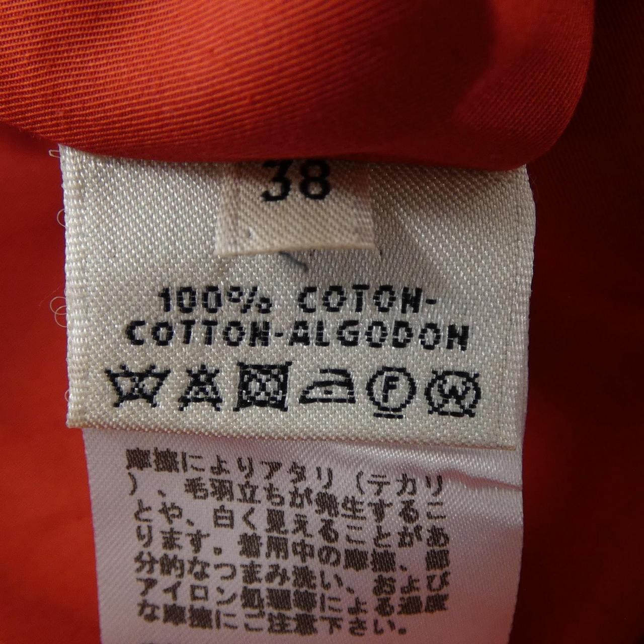 エルメス HERMES クルードセル 66-7312 ワンピース