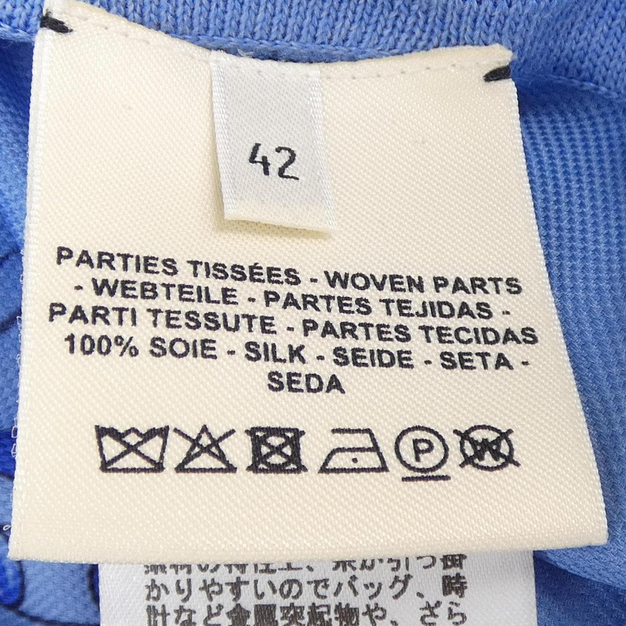 エルメス HERMES グラン トゥラララ GRAND TRALALA 2E2836DO ツイルレーヌ ロングカーディガン