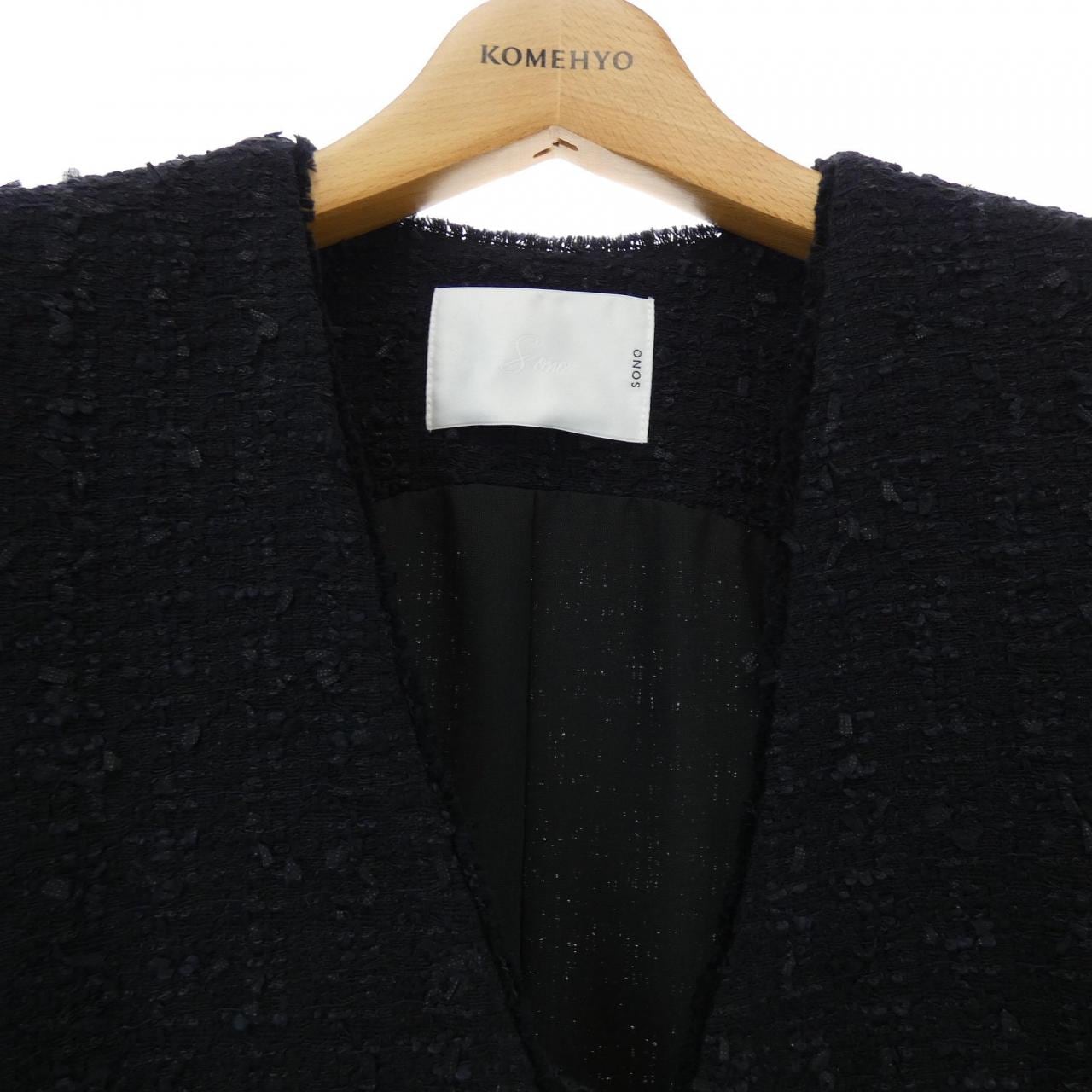 ソーノ SONO ベスト