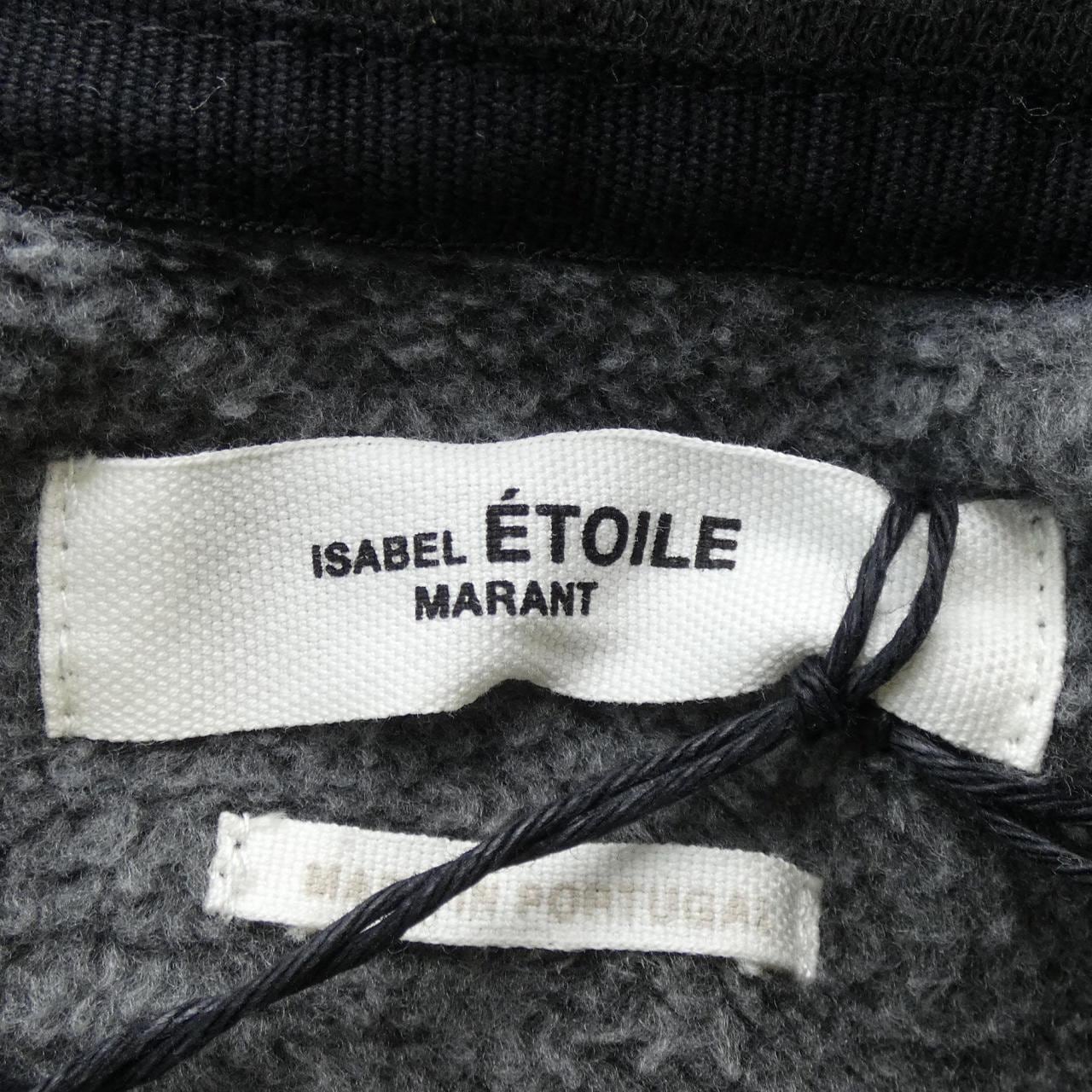 イザベルマラン ISABEL MARANT パーカー