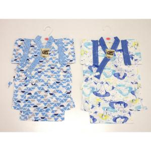 【未使用品】子供　ガーゼ甚平　２枚セット　９０ｃｍ