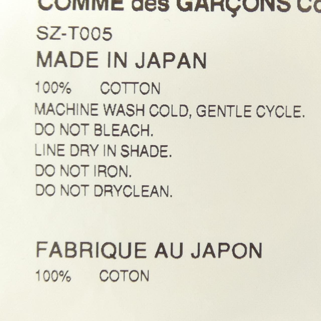 シーディージー CDG SZーT005 Tシャツ