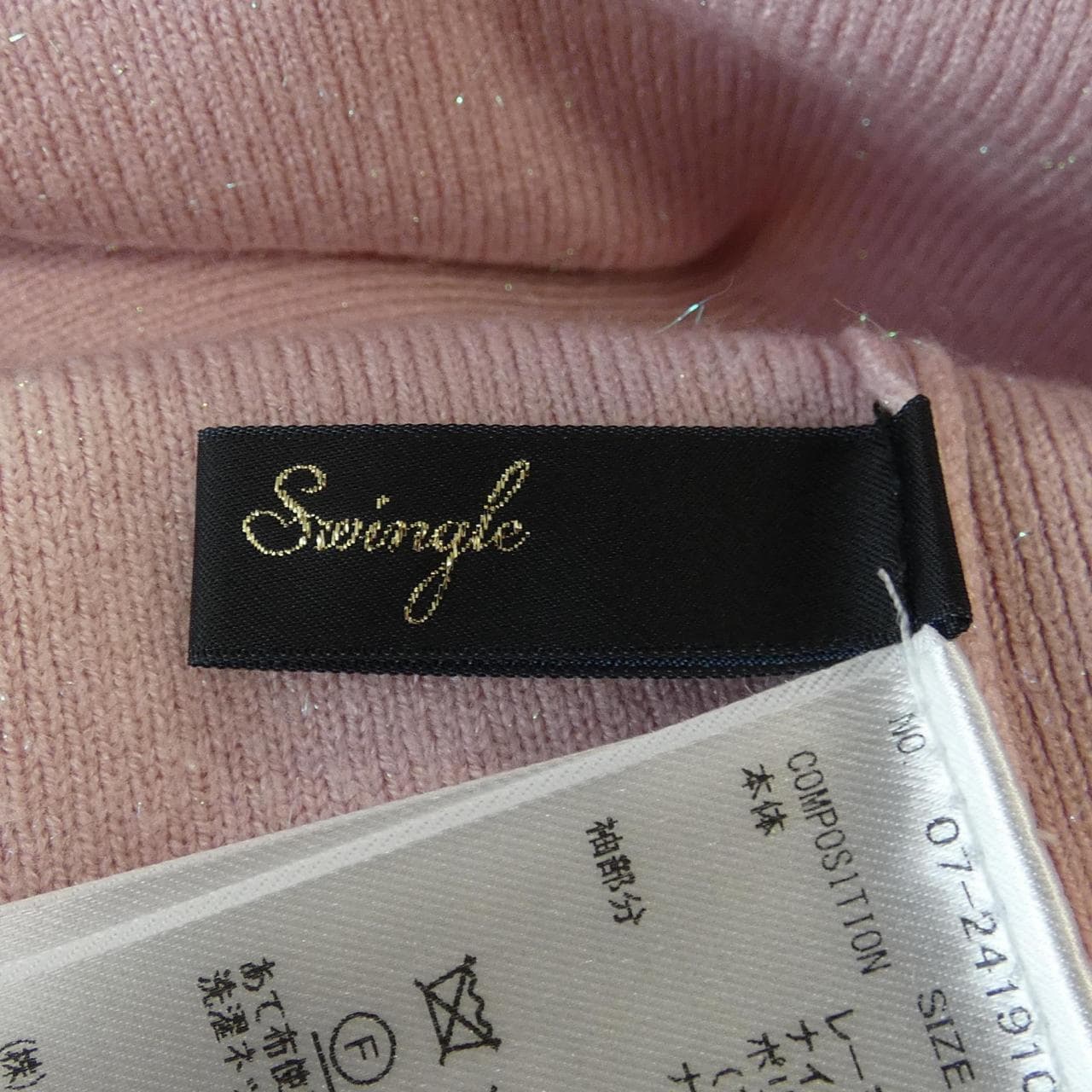 スウィングル Swingle トップス