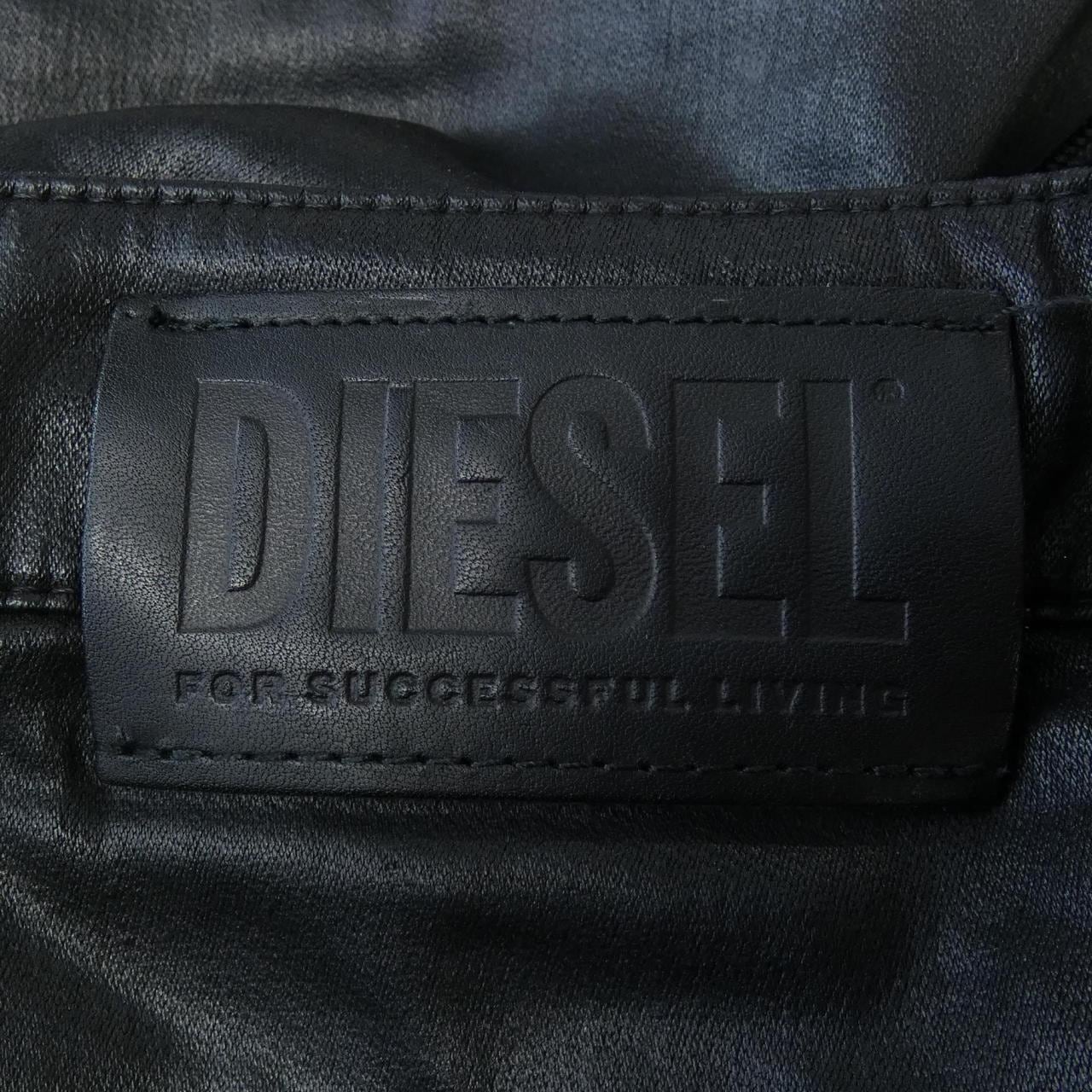 ディーゼル DIESEL KROOLEY JOGG パンツ