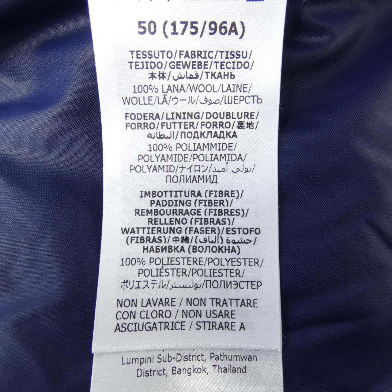 グッチ GUCCI 770330 ZAPDC ジャケット