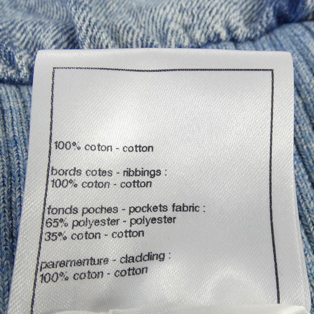 シャネル CHANEL LOOK4 ココビーチ P78559V71192 25M デニムジャケット