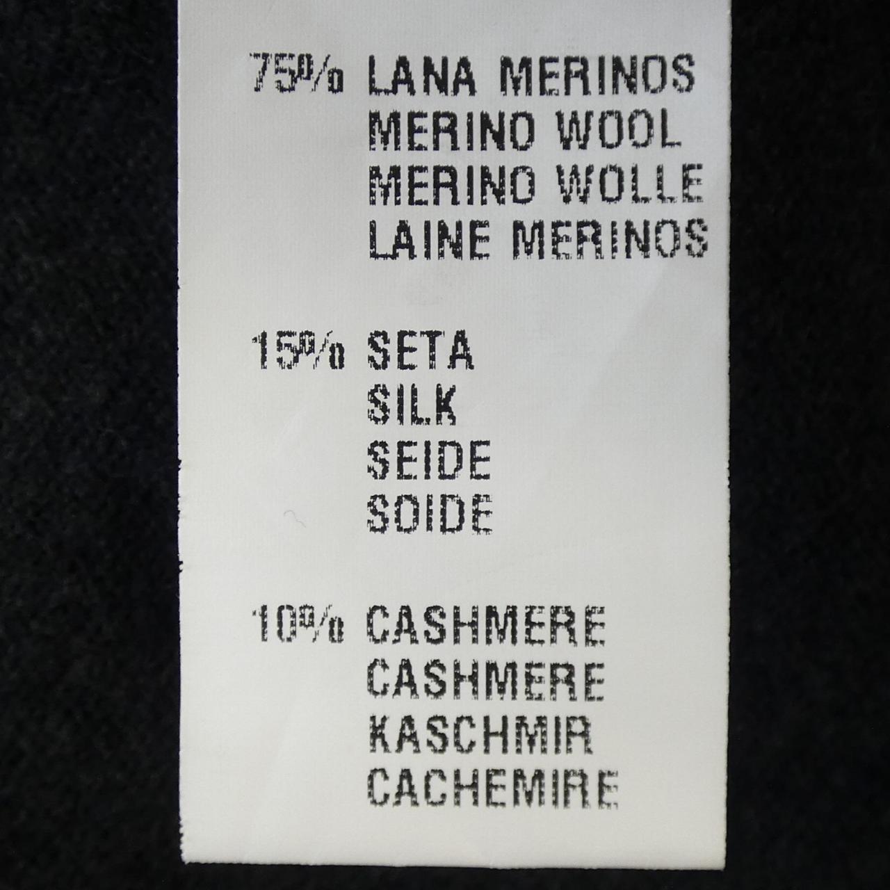 ファビアナフィリッピ FABIANA FILIPPI ニット