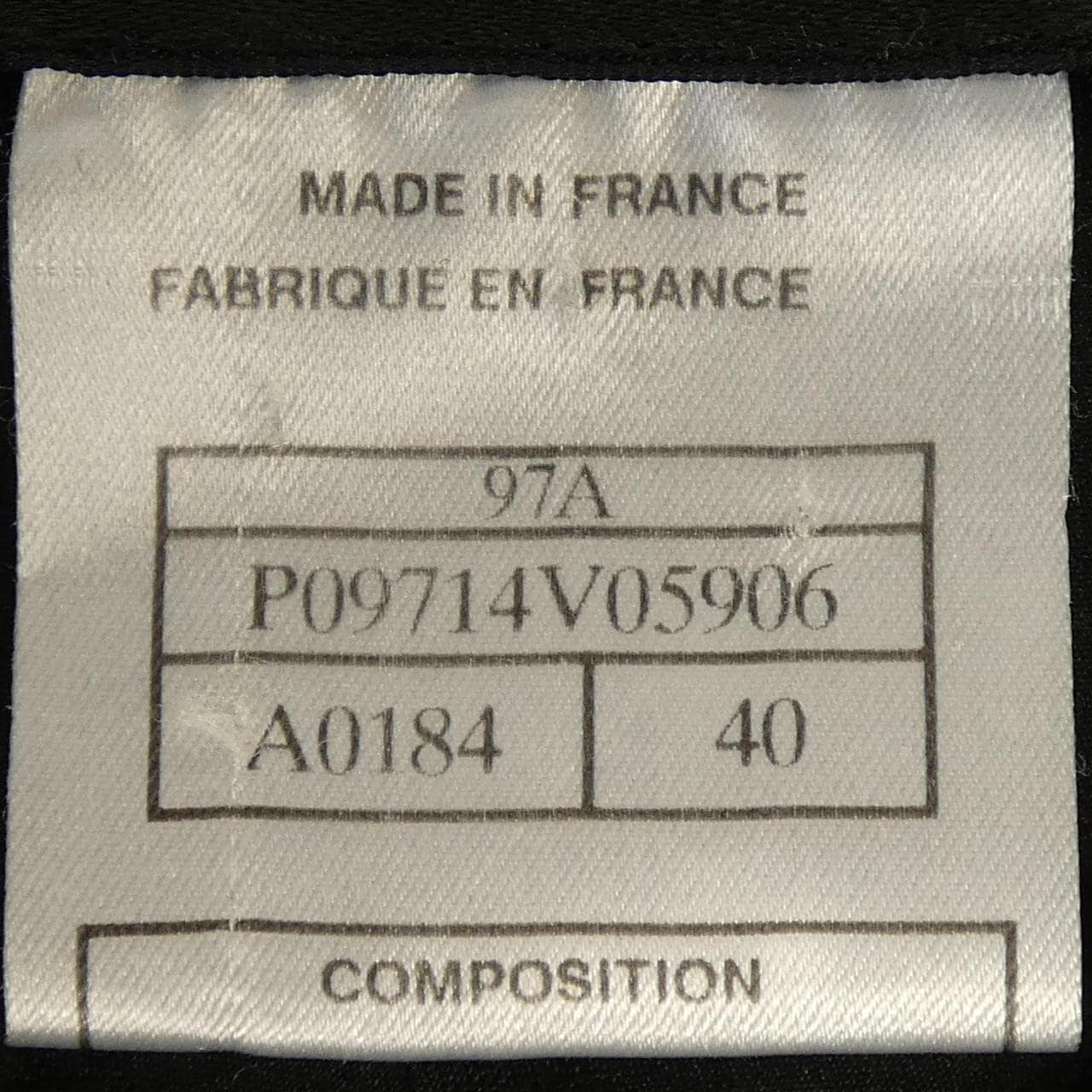 【ヴィンテージ】シャネル CHANEL P09714V05906 97A ジャケット