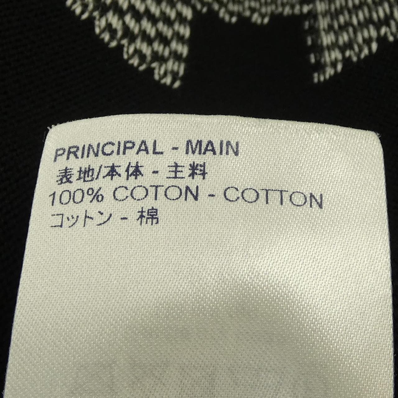 ルイヴィトン LOUIS VUITTON ダミエストライプジャカード HKN86WZLW ニット