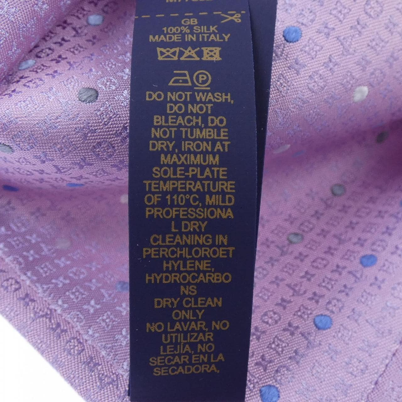 ルイヴィトン LOUIS VUITTON NECKTIE