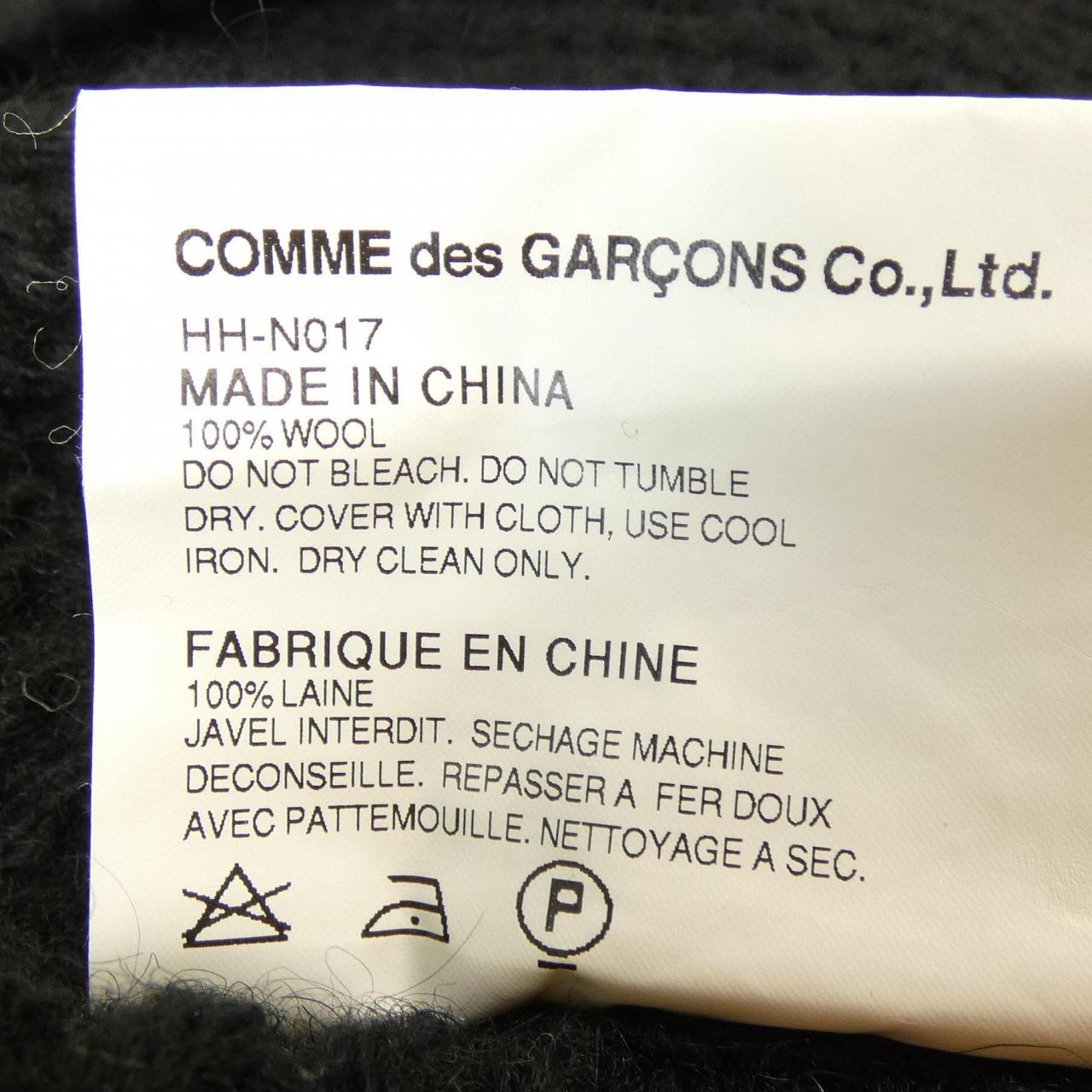 COMDE GARCONS HOMME外套