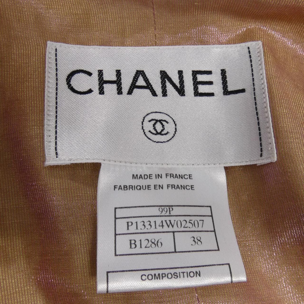 【ヴィンテージ】シャネル CHANEL ジャケット