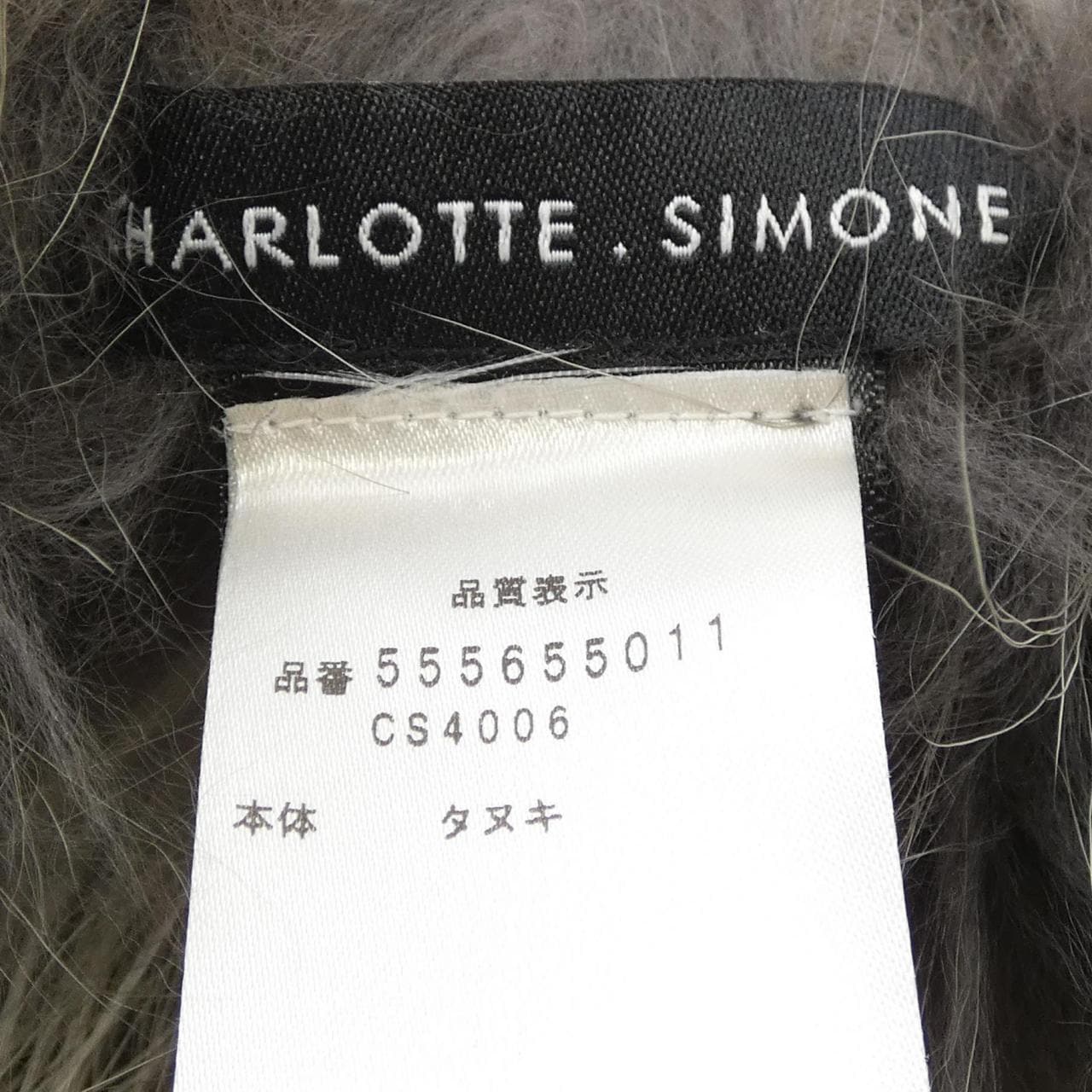 CHARLOTTE SIMONE STOLE