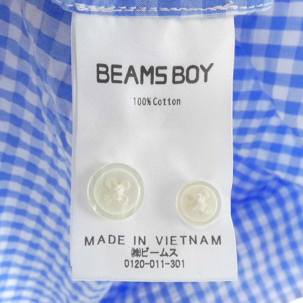 ビームスボーイ BEAMS BOY S／Sシャツ