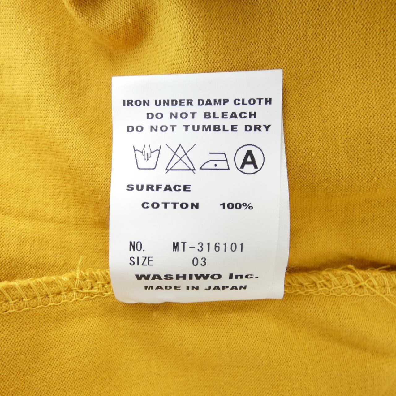 メンテナント MAINTENANT Tシャツ