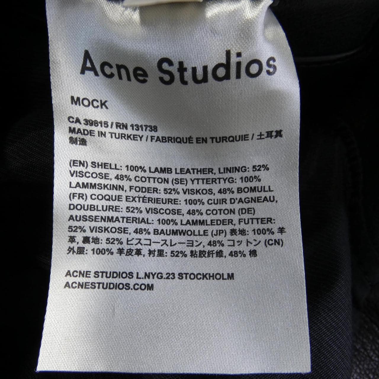 アクネストゥディオズ ACNE STUDIOS レザーライダースジャケット