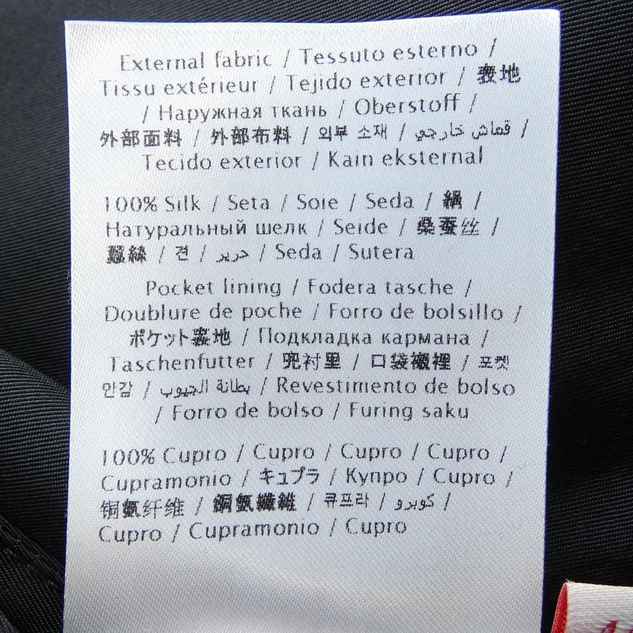 ヴァレンティノ VALENTINO 1V3RD4938ES ショートパンツ