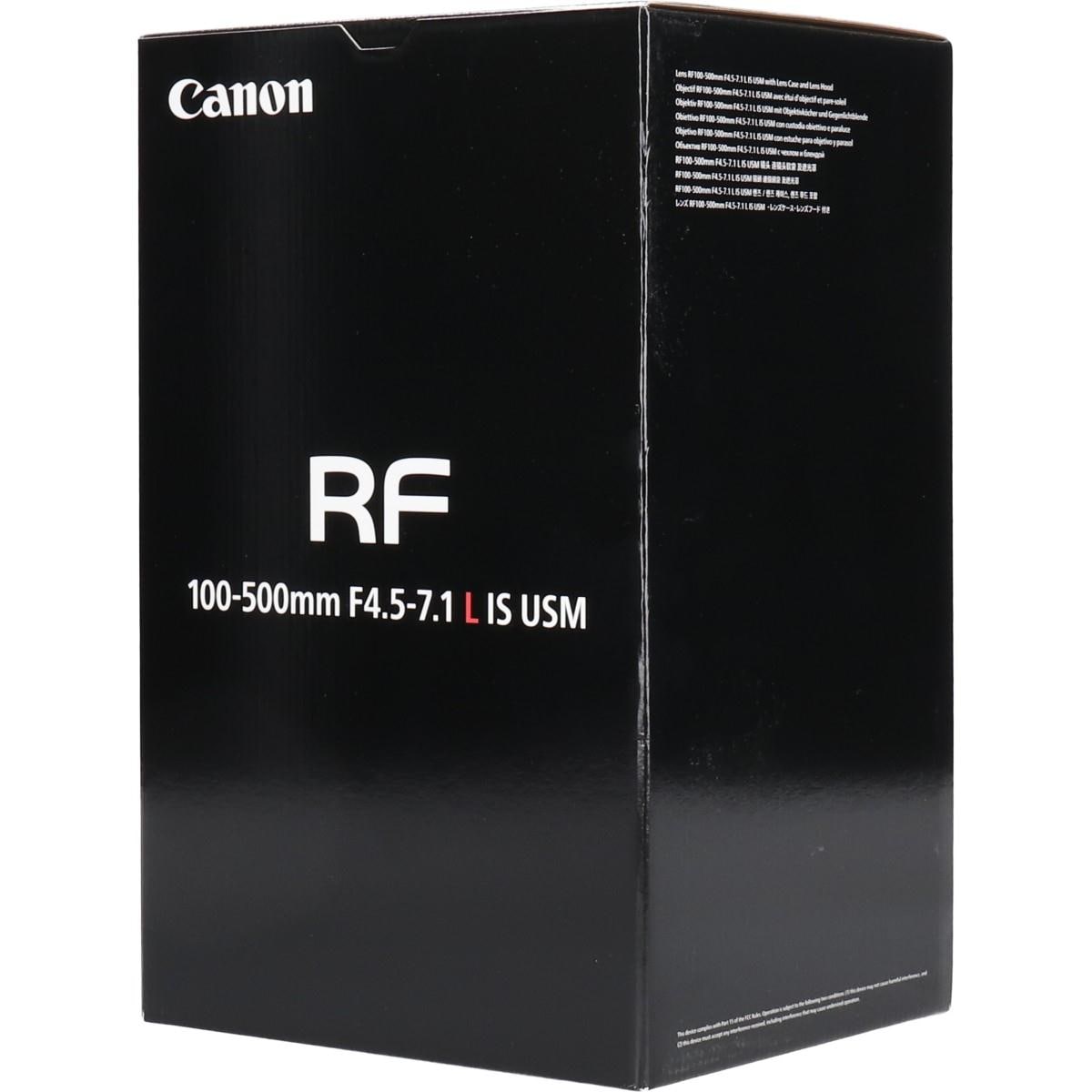 【未使用品】ＲＦ１００－５００ｍｍ　Ｆ４．５－７．１Ｌ　ＩＳ