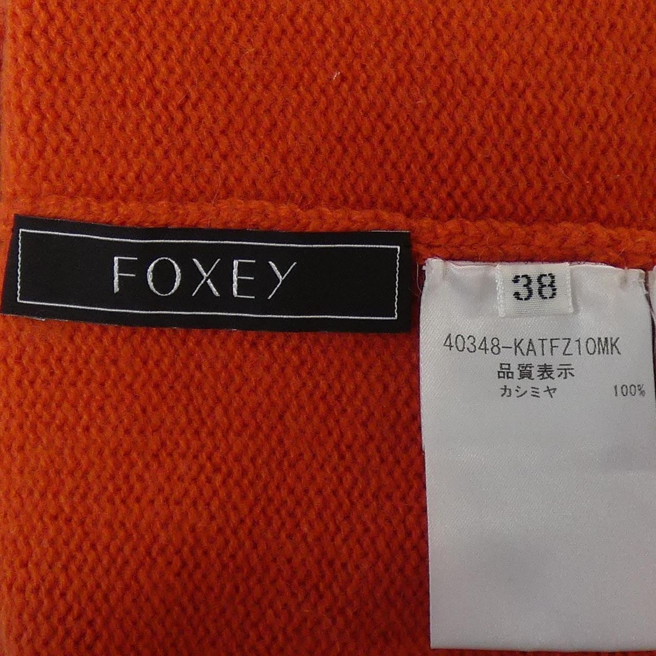 フォクシー FOXEY 40348 ニット