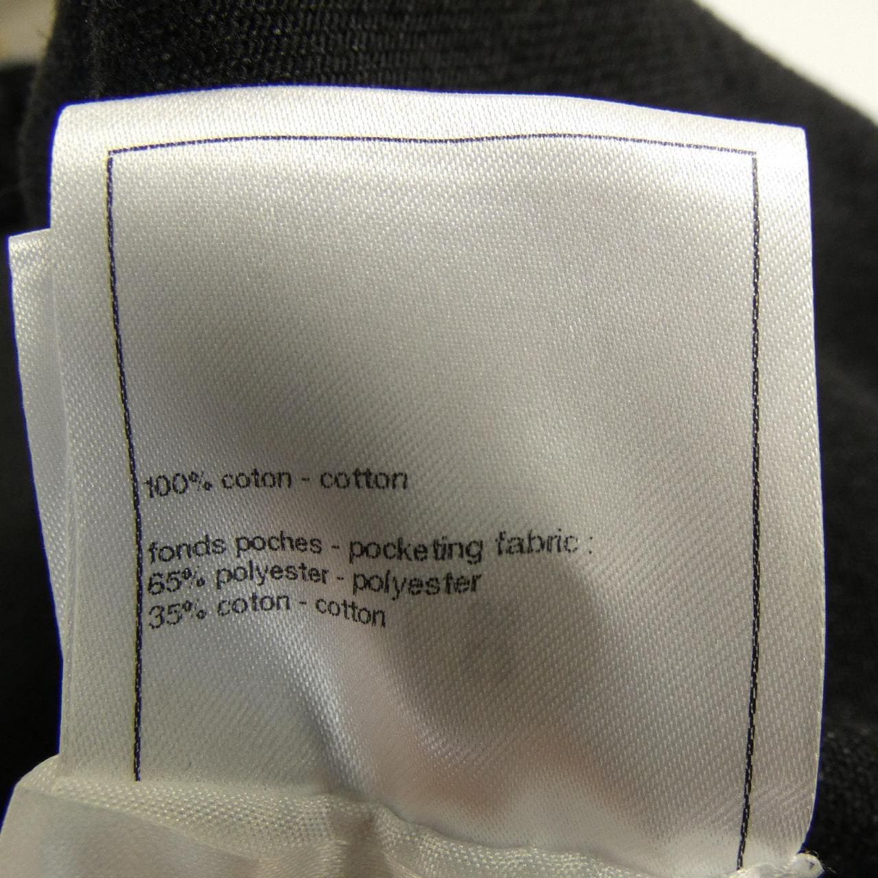 シャネル CHANEL LOOK51 P77615V69611 ベスト