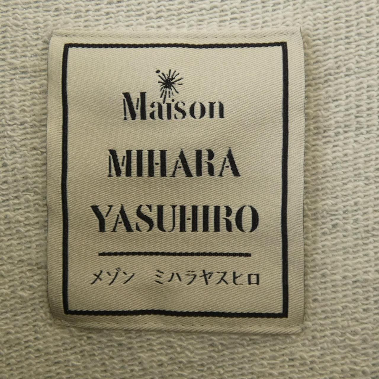 メゾンミハラヤスヒロ MAISON MIHARA YASUHI A13PO672 スウェット