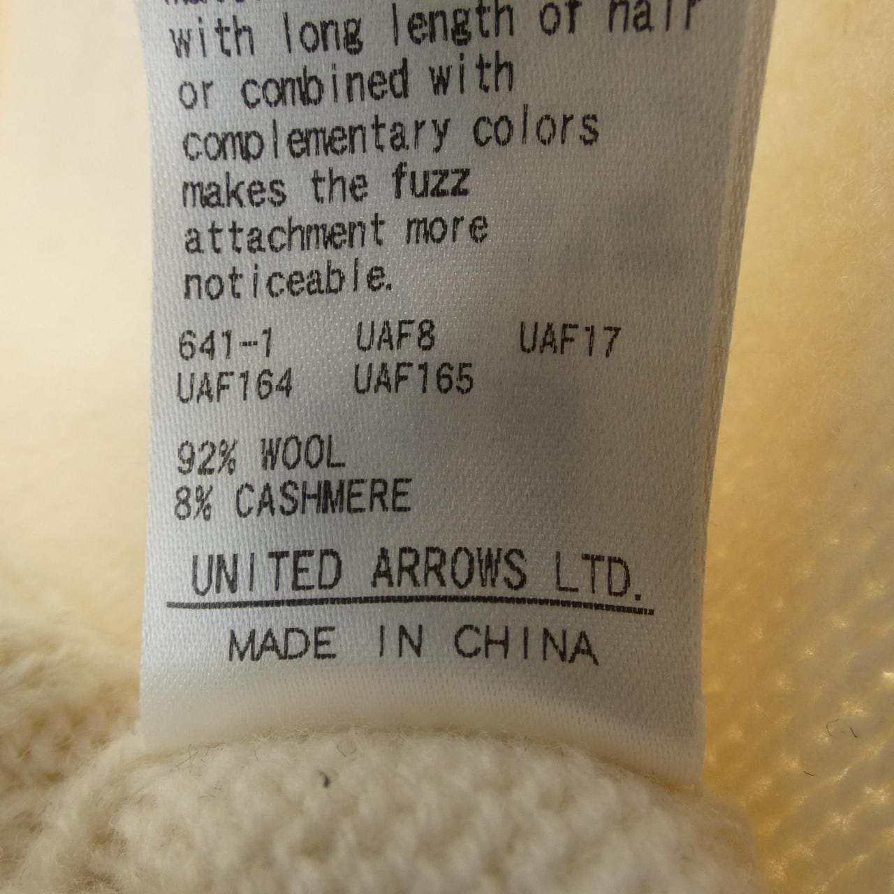 ユナイテッドアローズ UNITED ARROWS ニット