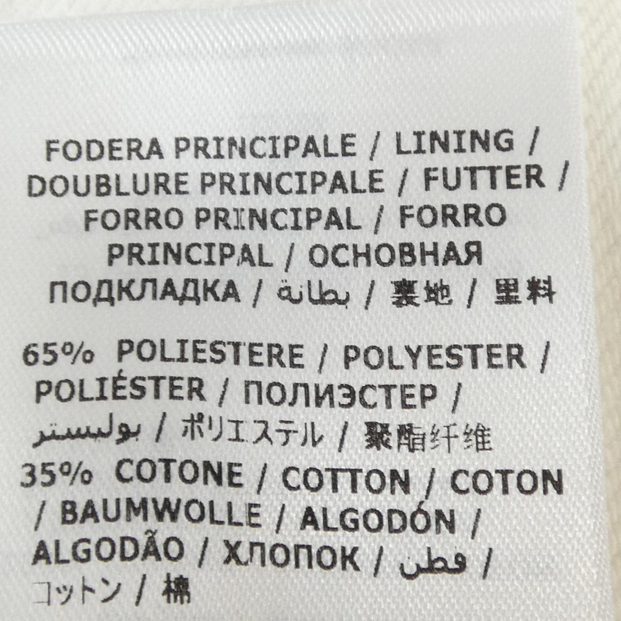 フェラガモ FERRAGAMO パンツ