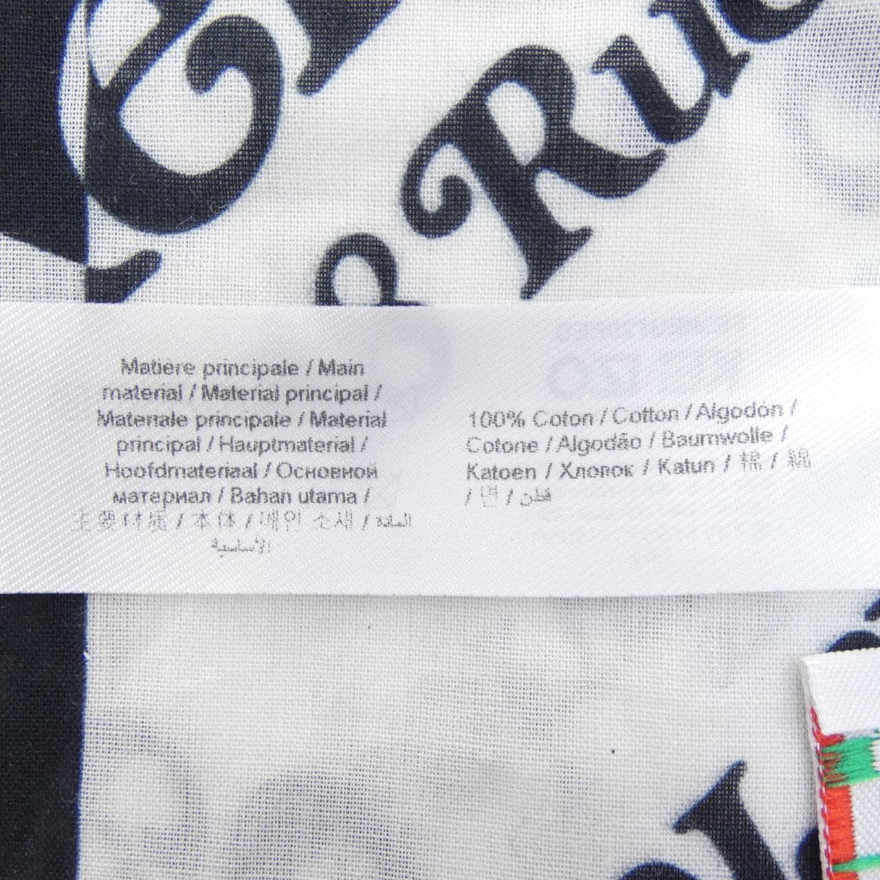 ケンゾー KENZO FE58EU720PED SCARF