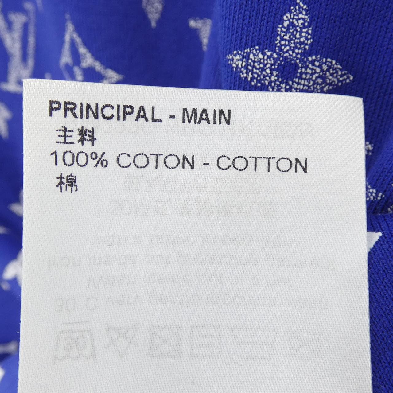 ルイヴィトン LOUIS VUITTON HKY46WNPG Tシャツ