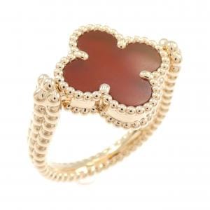 Van Cleef & Arpels vintage Alhambra Reversible Ring