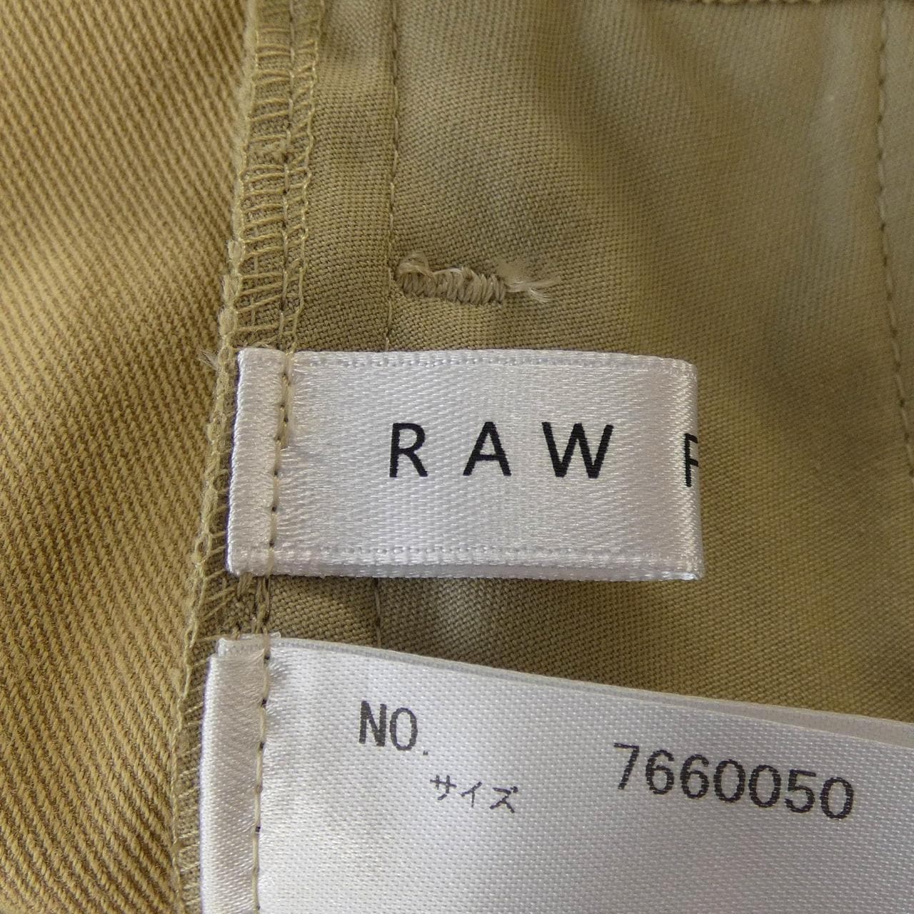RAWFUDGE パンツ