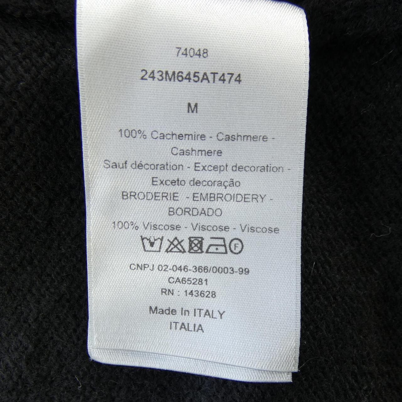 ディオール DIOR 243M645AT474 ニット