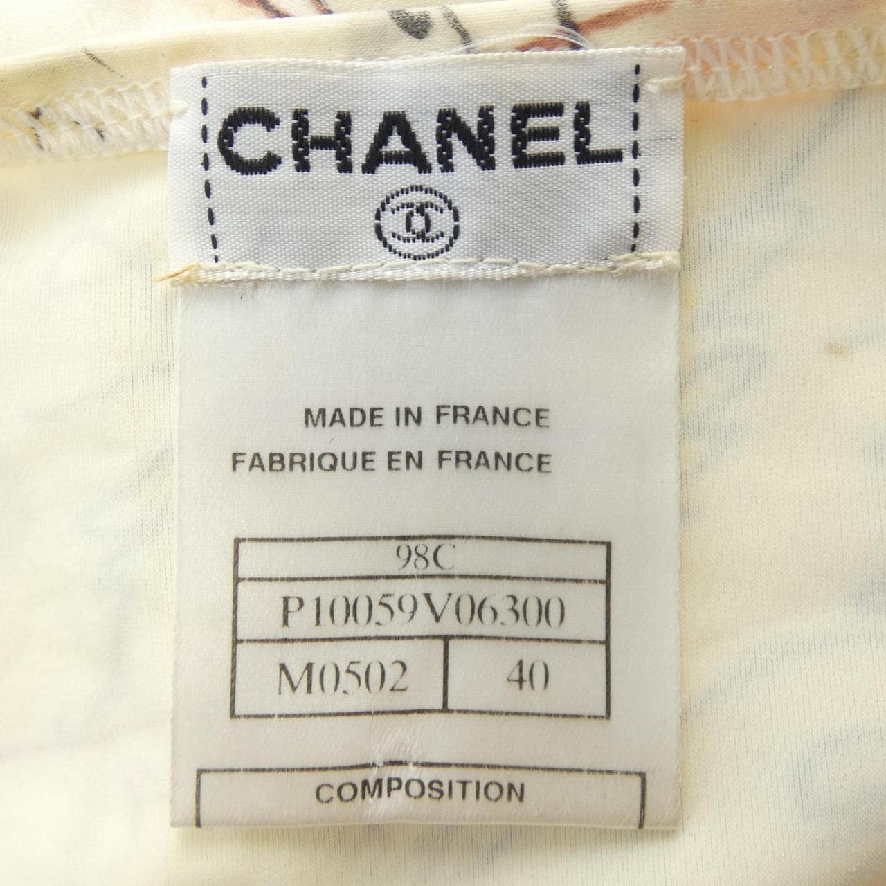 [vintage] CHANEL連身裙