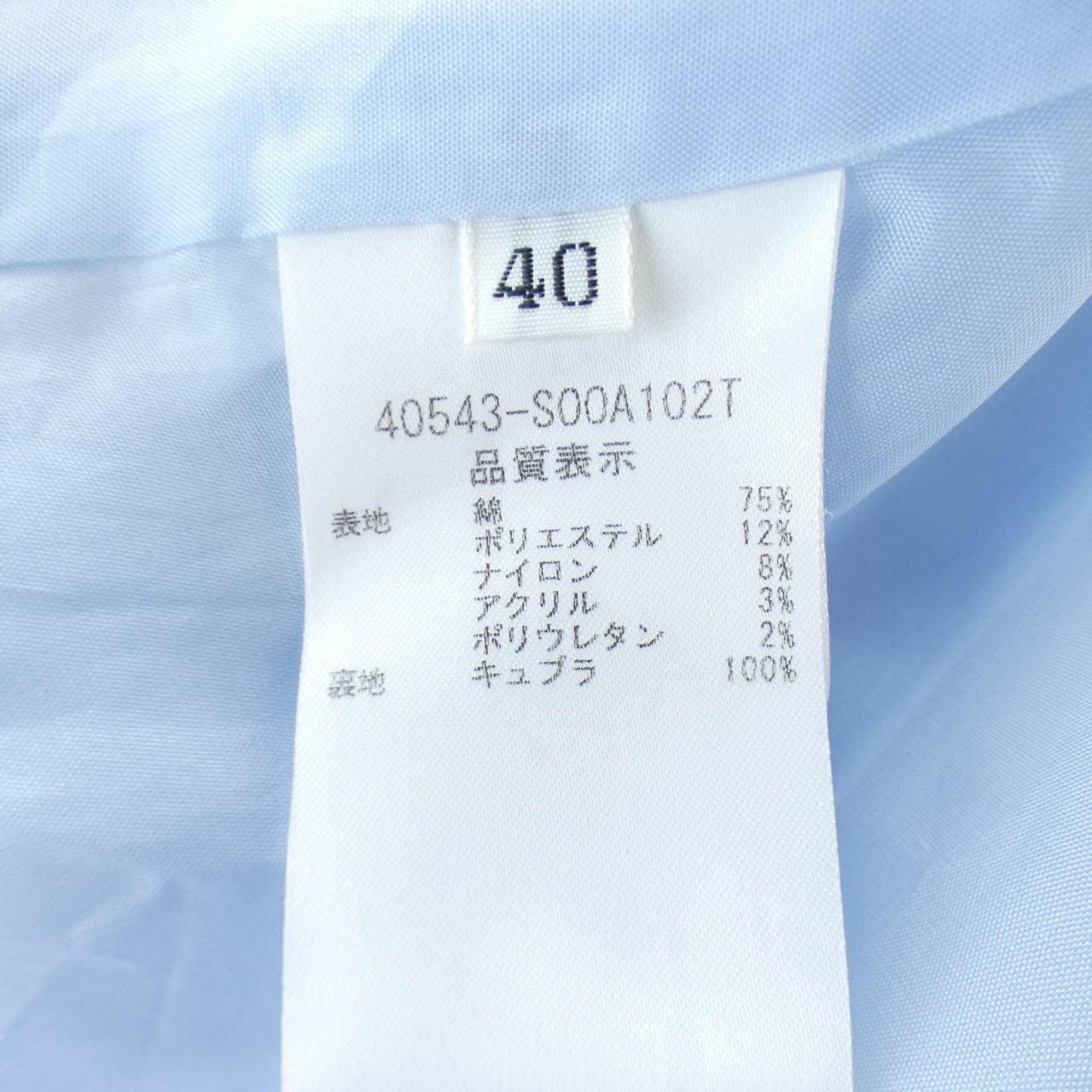 FOXEY连衣裙