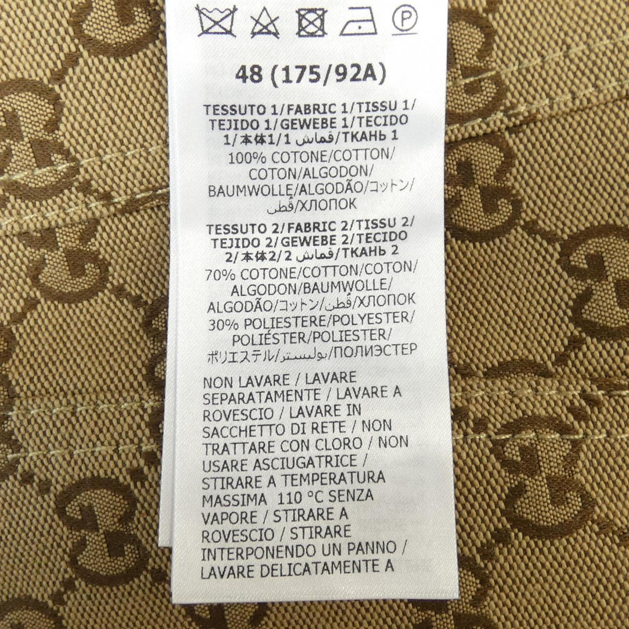 グッチ GUCCI GGデニムリバーシブルジャケット 702763 XDB2K デニムジャケット