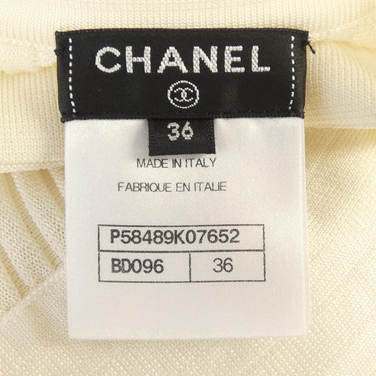 シャネル CHANEL P58489K07652 ワンピース