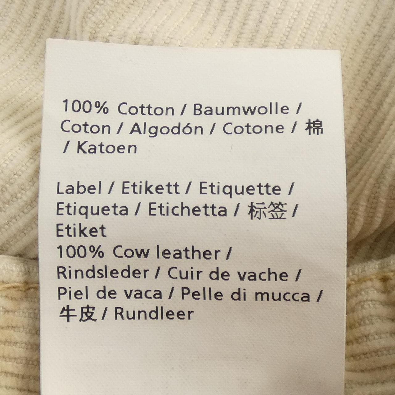 デンハム DENHAM JAPAN ARTISAN パンツ