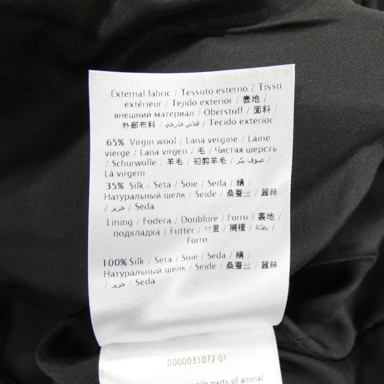 ヴァレンティノ VALENTINO QB3AE2251CF トップス