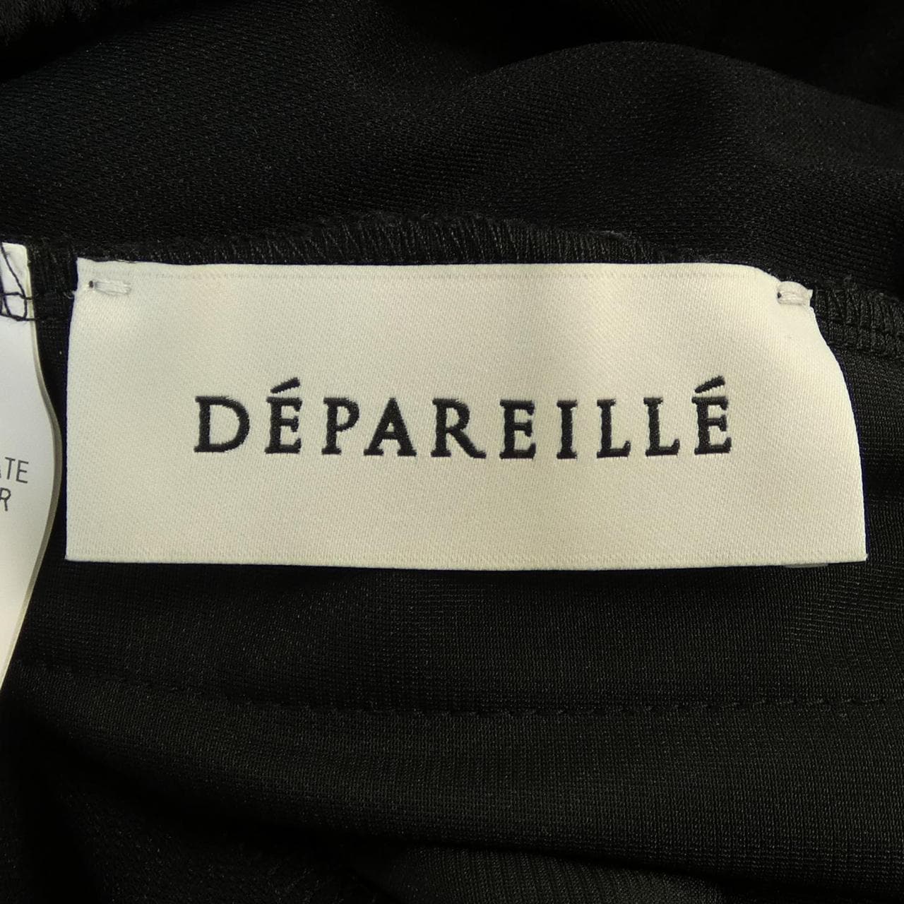 デパリエ DEPAREILLE パンツ