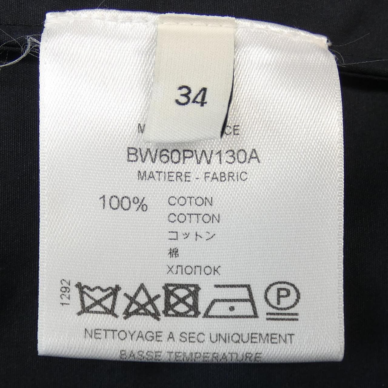 GIVENCHY上衣