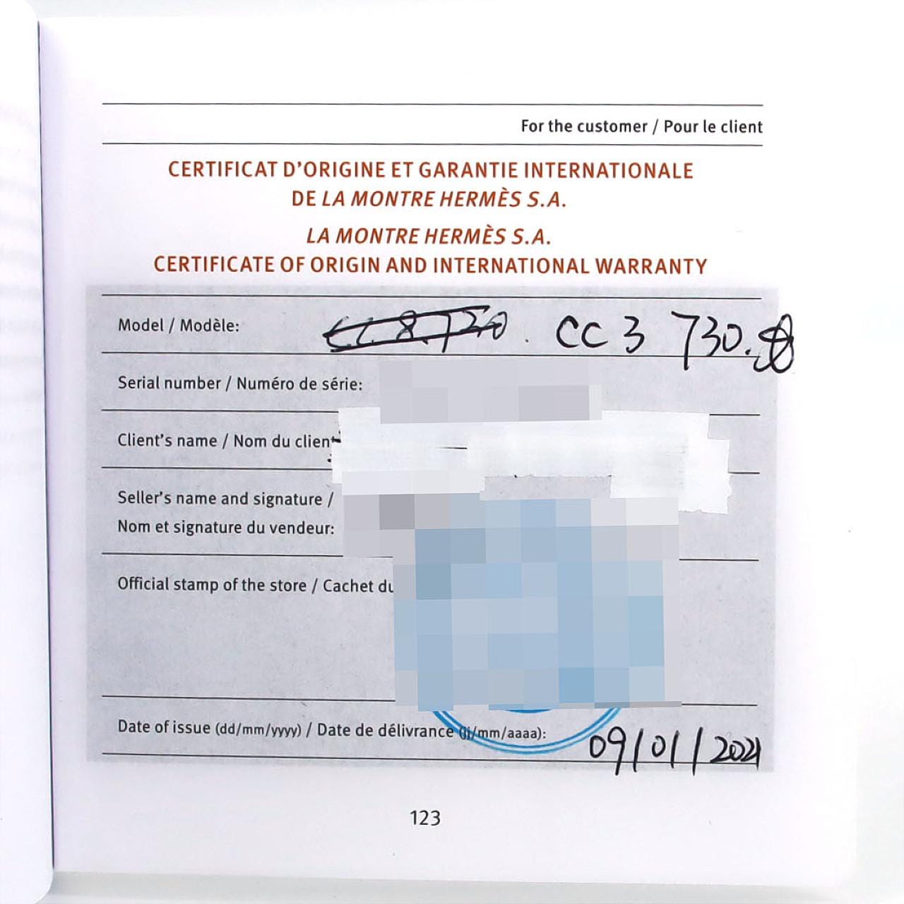 エルメス ケープコッド･シェーヌダンクル/D CC3.730 SS クォーツ