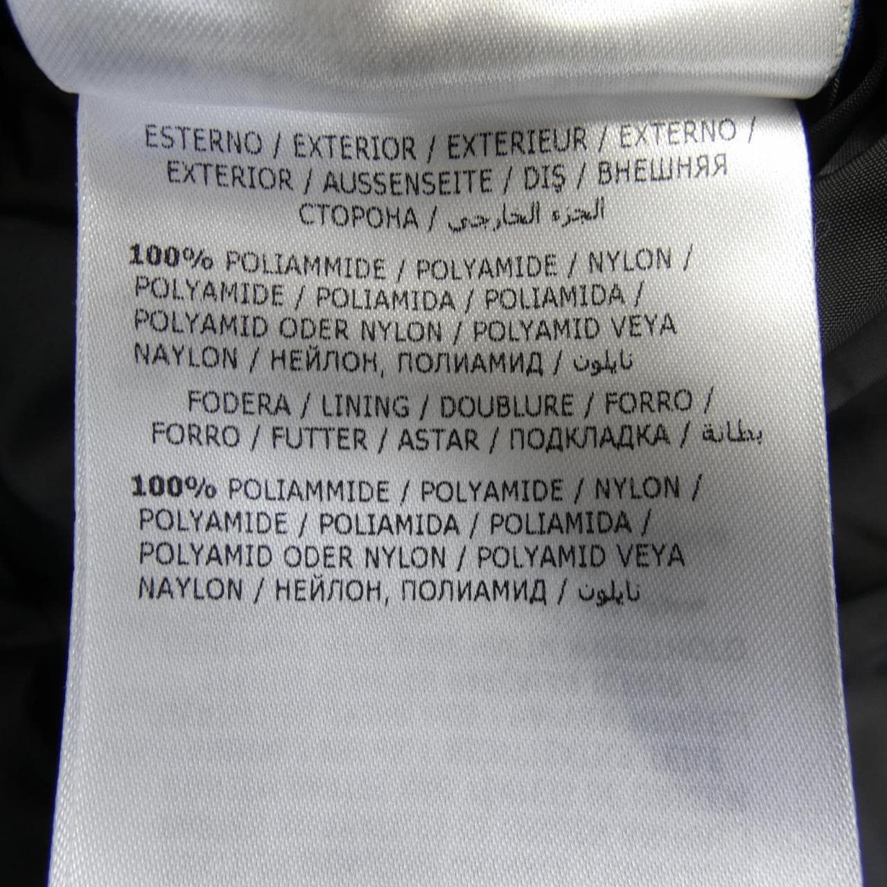 モンクレール MONCLER CLUNY ダウンジャケット