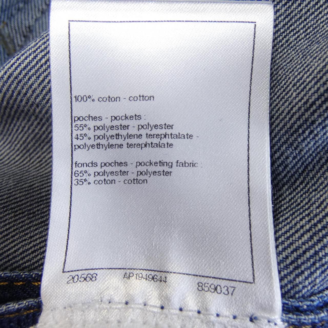 シャネル CHANEL LOOK12 P76746V68693 デニムジャケット