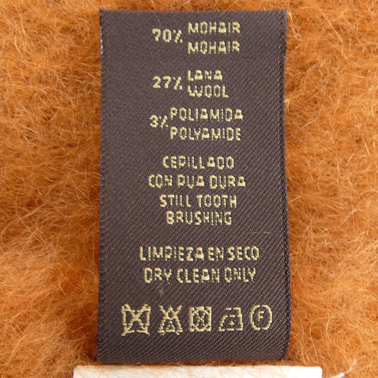 MANTAS EZCARAY MUFFLER