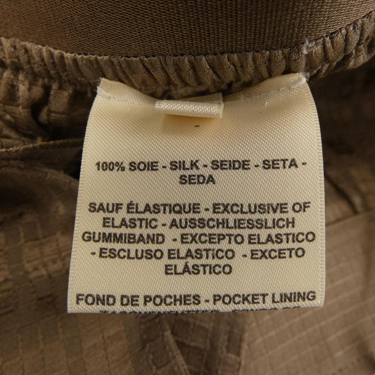 HERMES MOSAIQUE 4H0401DC 斜纹布 Reine 裤子